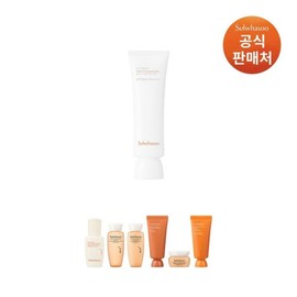 Sulwhasoo 갤러리아 설화수공통상백톤업선크림 50ml SPF50+ Galleria Sulwhasoo Common Radiance Sun Cream 50ml SPF50+