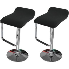 Stretch Bar Stool Covers 2 Pack Pub Counter Stool Chair Covers, Washable Swivel Barstool Seat Slipcover with Elastic Bottom(Color 4)