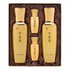 Ten longevity Sipjangsaeng Cheonjihyang Cleansing Cream 250ml/Rosé Cosmetics / 십장생 천지향 클렌징 크림 250ml/로제화장품