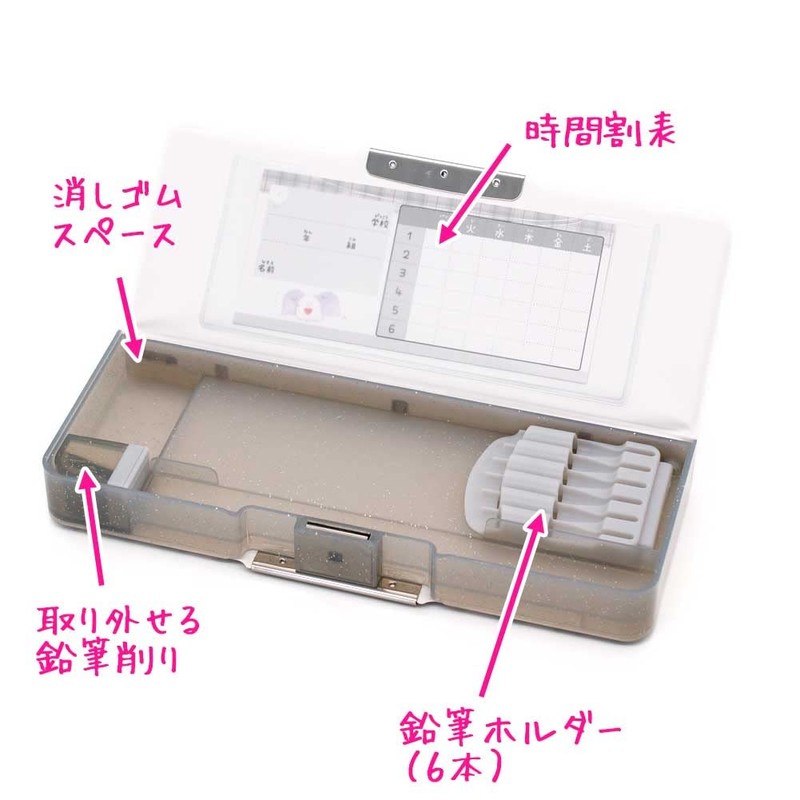 Kamio Japan Pencil Case, Elementary School Students, Soft Pencil Case,