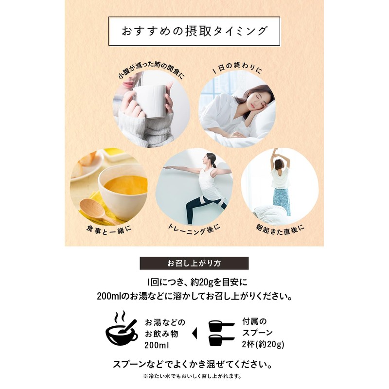 VALX BALX Soup Protein, Corn Soup Flavor, 9.9 oz (280