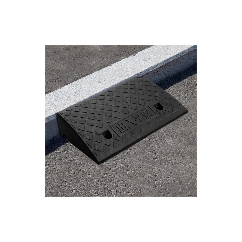 EVERGOODS 2PCS Kerb Ramp 49.6 * 27 * 8.8cm Wheelchair