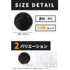 [CHILI PEPPER] Suction Cup Base, Double-Sided, Suction Cup Base Base,
