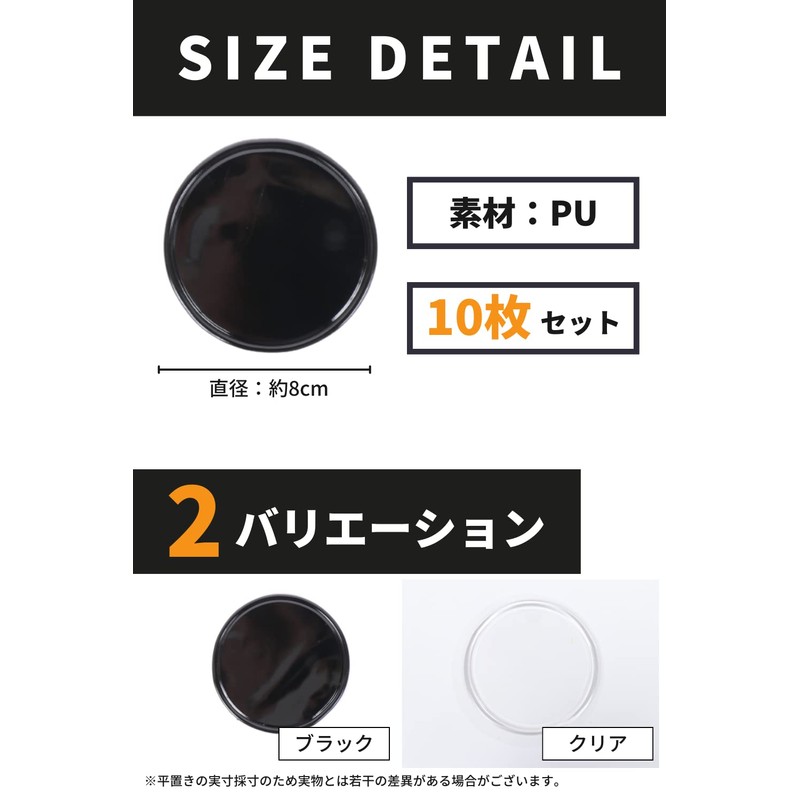 [CHILI PEPPER] Suction Cup Base, Double-Sided, Suction Cup Base Base,
