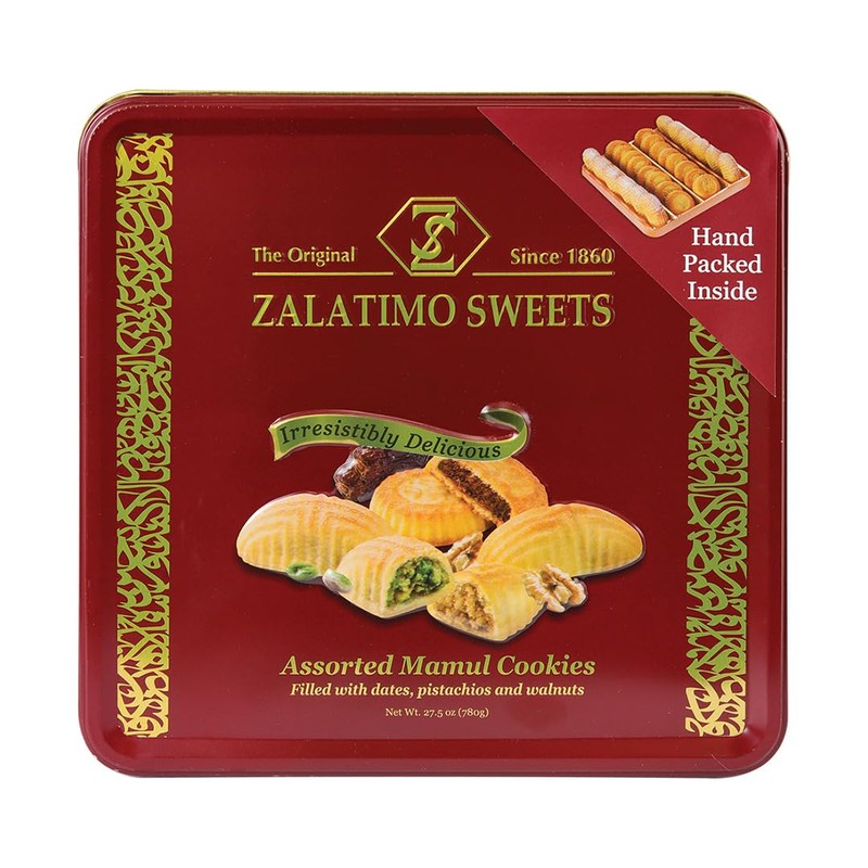 Zalatimo Sweets Since 1860, 100% All Natural Assorted Mamoul Shortbread