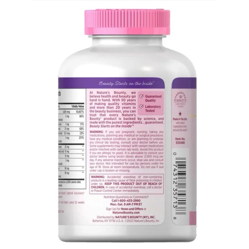 Nature's Bounty HAIR SKIN and NAILS 250 Softgels Multivitamin 5000