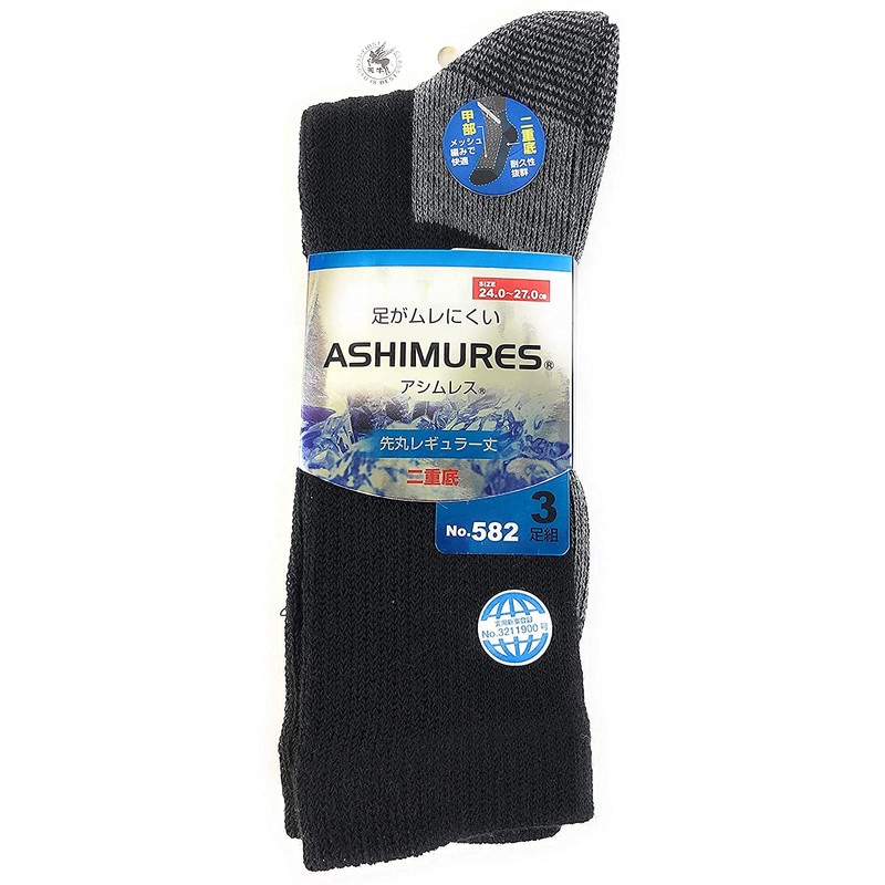 PAX Select #582P Special Knitting, Assimless Instep, Double Layer Soles,