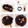 AISIHAIR Women's Bun Wig, Kimono, Chignon, Part, Wig, Volume Up,