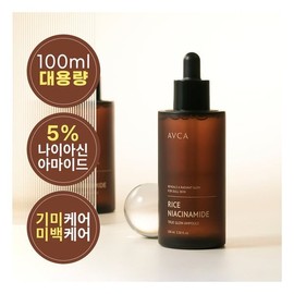 Abka Niacinamide Spot Whitening Ampoule 100ml / 아브카 나이아신아마이드 기미 미백 앰플 100ml