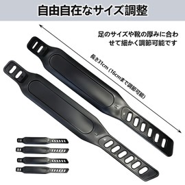 Pedal Straps, Pedal Belts, 2 Pairs, Set of 4, Aero Bike, Bicycle, Universal Replacement Straps, Adjustable, Total Length 12.2 inches (31 cm), Fitness Bike, Easy Installation, Spare Replacement