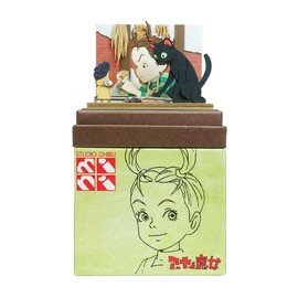 Sankei MP07-128 Studio Ghibli Mini Series Arya and the Witch Attack Against Bella Yaga Paper Craft