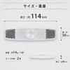 Swlong 2Pcs 簡単取り付け プラスチック製 反射テープ 高輝度 警告 耐水 安全対策 野外