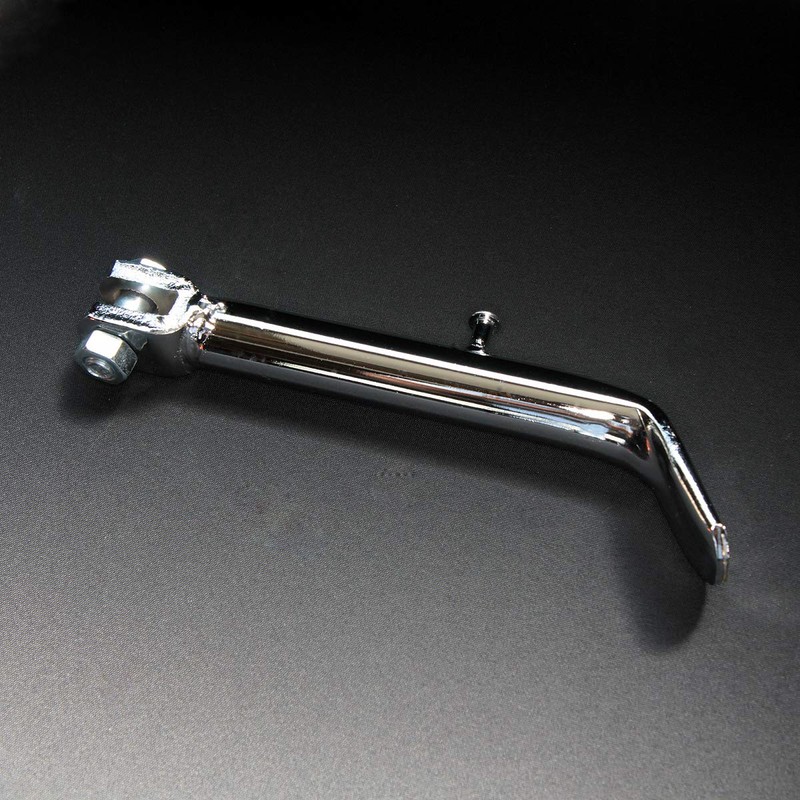 (578) Plated side stand 6.7 inches (170 mm) inner hook