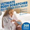 The Ultimate Back Scratcher, Scalp Massager, Back Massager, & Exfoliator