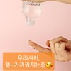Soft adhesionㅣ High satisfaction blooming massage gel clinical trial completed