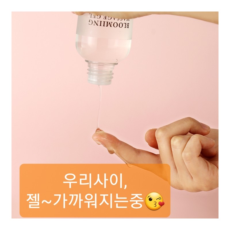 Soft adhesionㅣ High satisfaction blooming massage gel clinical trial completed