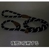 Dog Slip Leash Dog Leash, Reflective Rope Lead, Anti-Pull Lead,