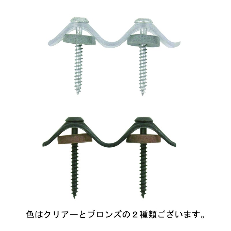 DAIDOHANT 45955 Corrugated Plate W Lock Bronze for Wood Base