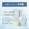 Fractional CC Needle Serum C x 3 Piece Set +
