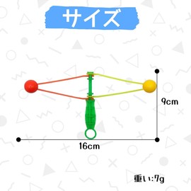 Cracker Ball American Cracker Mini Cracker American Cracker Set of 5 Swing Ball Toys Old Toys Swing Up Ball Soft for Kids and Adults