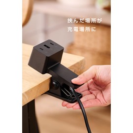 Elecom EC-AC11667BK Clip Type USB PD Charger, Total 65W, Type-C USB-A, 3 Ports, with Hanging Hole, Black