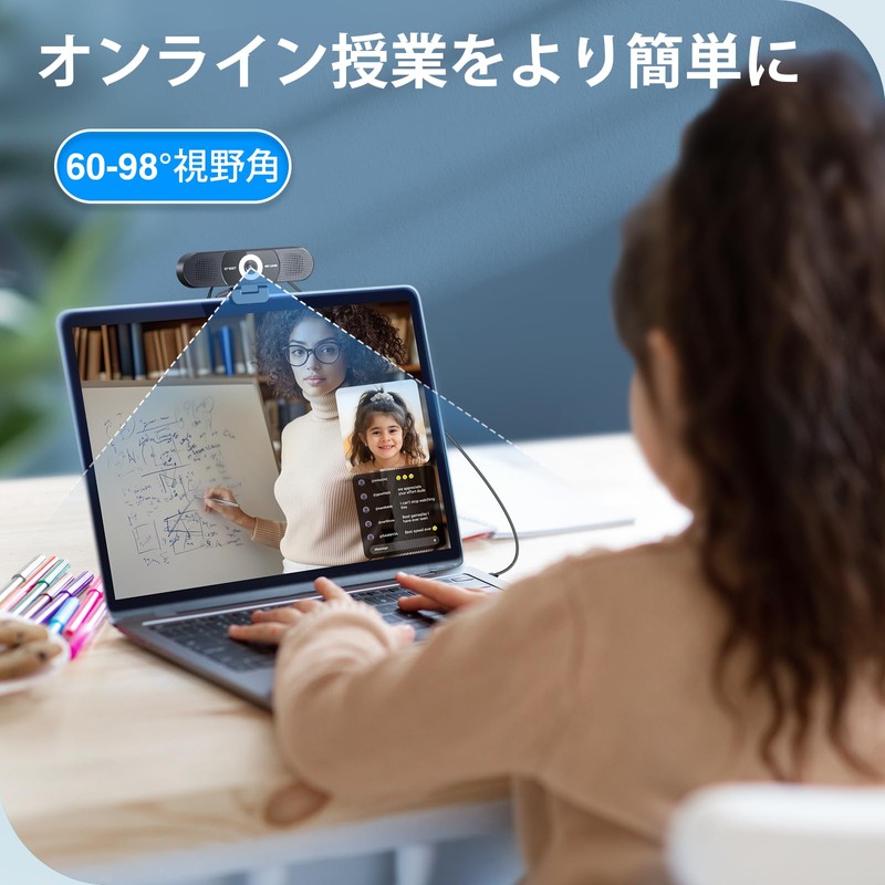 EMEET C980 PRO 4K WEB Camera, 8 Megapixels, 4 Microphones