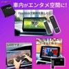 KEIYO [APP HDMI IN2] HDMI Input for Video Watching Wireless