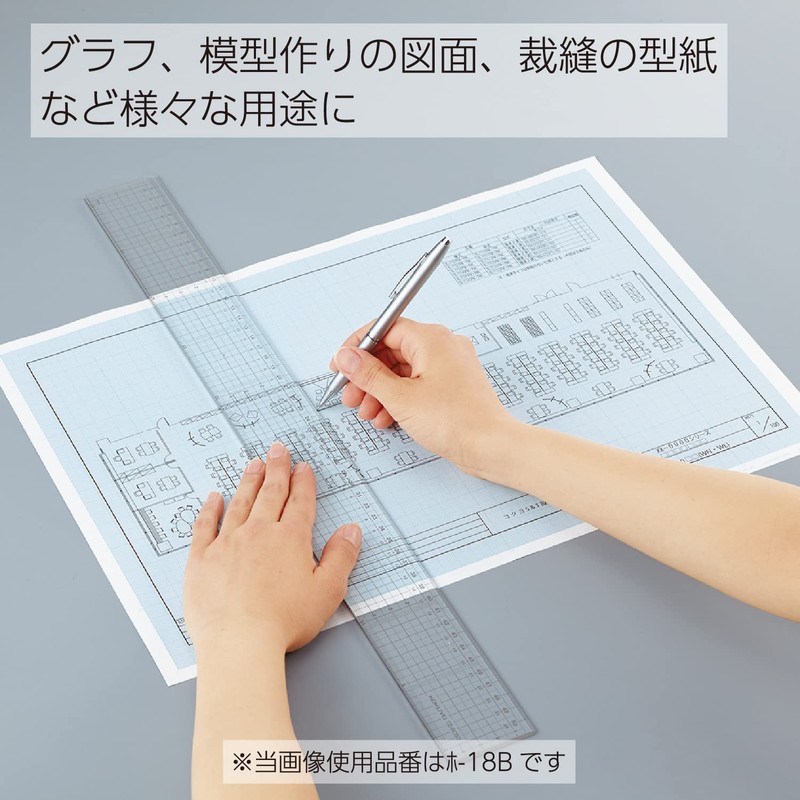 Kokuyo Graph Paper, 0.04 inch (1 mm), A4, 50 Sheets,