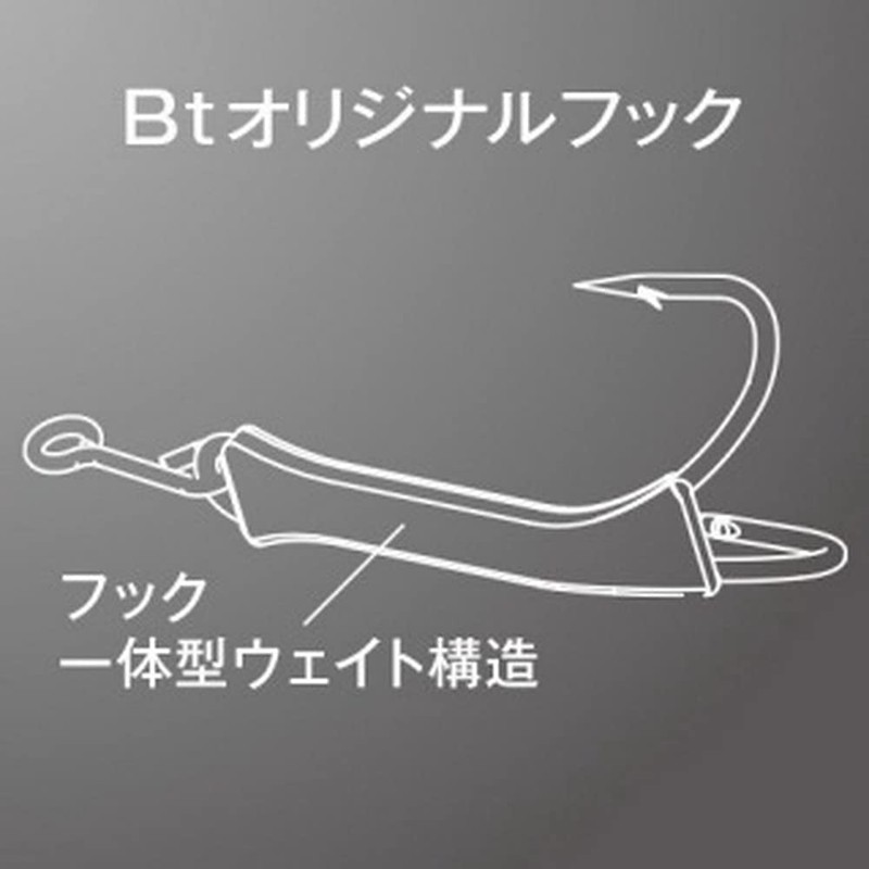 Shimano Bantam Bt Frog 010 White Splatter OQ-364S High Appeal