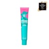 The Porefessional Value Size / 더 포어페셔널 벨류 사이즈