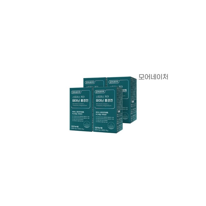 More Nature Stress Care Theanine Rhodiola 4 Boxes (4-Month Supply)