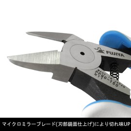 Fujiya PP90-150 Plastic Nipper (with spring), 5.9 inches (150 mm), Mirror Polished Blade