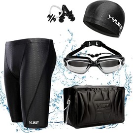 SlowTon Traje de Baño Corto Hombre 6 en 1, Bañador Corto de Natación Secado Rápido, Incluye Gafas Goggles de Natación Antivaho y Protección UV, Gorro de Natación, Tapones Oídos, Pinza Nasal, Bolsa
