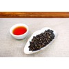 Xin Qing Taiwan Honey Black tea Taiwanese Black Tea Taiwan