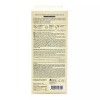 Beyond 비욘드 바디타민 판테놀3%민감진정 보습 바디로션 300ml+60ml 기획 Beyond Body