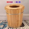가정용 좌훈기 냉증 훈증기 쑥 온조 뜸기구 우너목 [40cm 양쪽]