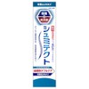 Shumitec Periodontal Disease Double Care, Cool Refresh Mint, 5.1 oz