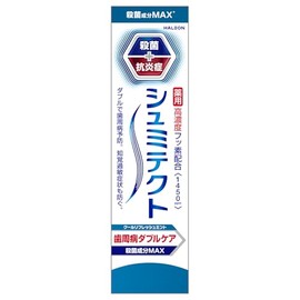 Shumitec Periodontal Disease Double Care, Cool Refresh Mint, 5.1 oz (1,450 ppm), 3.2 oz (90 g)