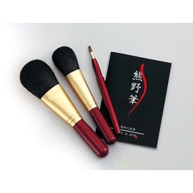 Kumano KFi-80R “Fude no Kokoro” (“Heart of the Brush”) Makeup Brush Set