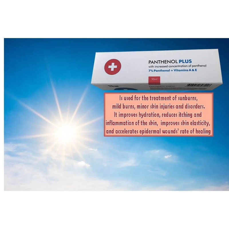 Panthenol Plus - Cream for Skin care and Sun burn