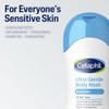 Cetaphil Ultra Gentle Body Wash, Fragrance Free, 16.9 Ounce (Pack