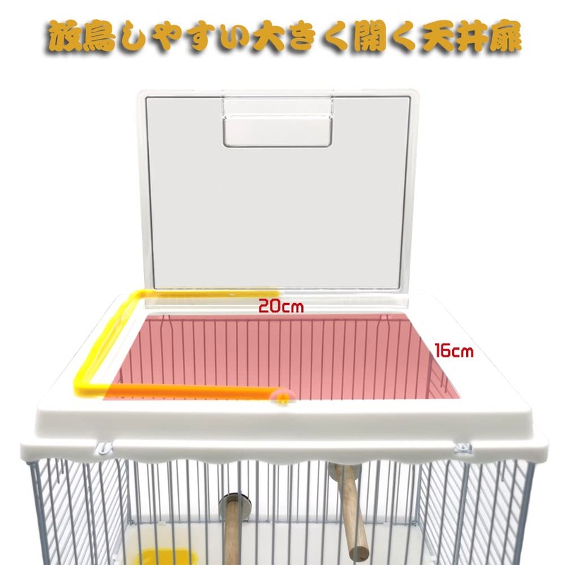 IYOIYA Bird Carrying Case, Movable, Parakeet, Carry, For Going Out,