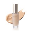 Makia Label Medicated Clear Estevel EX (Brown Beige, 1.0 fl