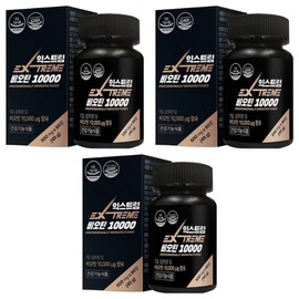 Extreme Biotin 10000 45g, 3 units, 90 tablets / 익스트림 비오틴 10000 45g, 3개, 90정