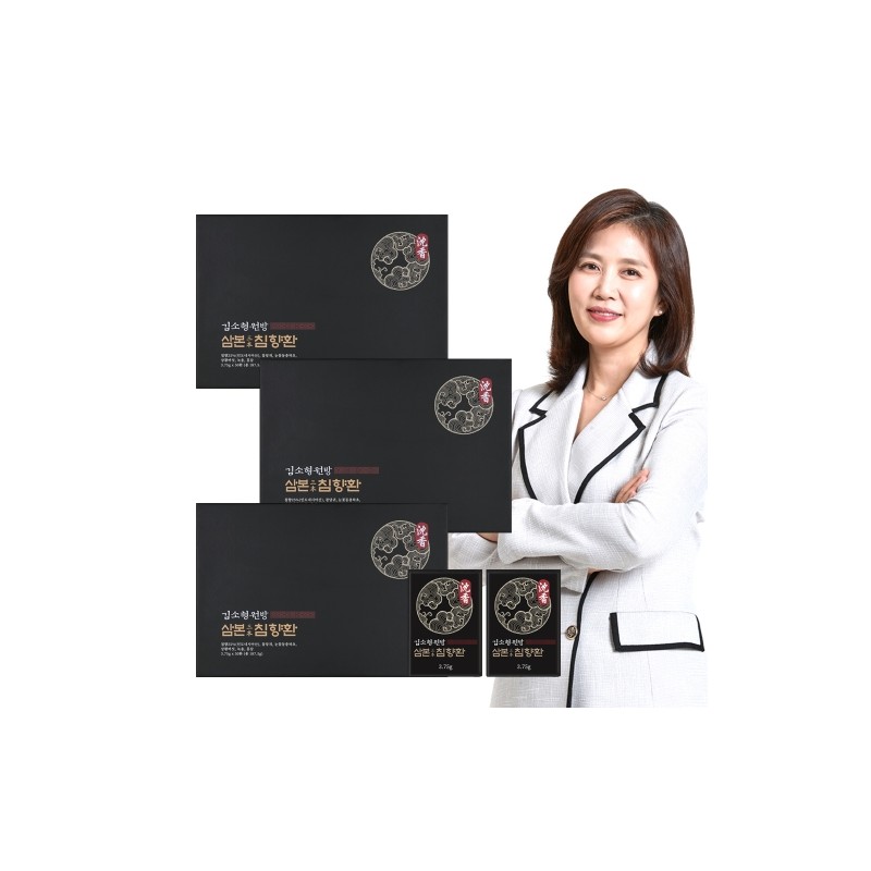 Kim So-hyung Wonbang Sambon Agarwood Pill 3.75g 50 Pills (Large)