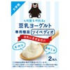 Soipedio Soy Milk Yogurt Species Bacteria