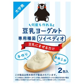 Soipedio Soy Milk Yogurt Species Bacteria