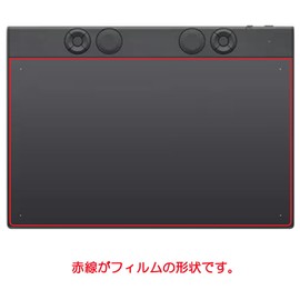 ClearView for Wacom Intuos Pro (2025) medium PTK670K0C [9H High Hardness Anti-Glare Type] LCD Protective Film Anti-Glare Anti-Reflective High Hardness 9H Film Bubble Free Made in Japan