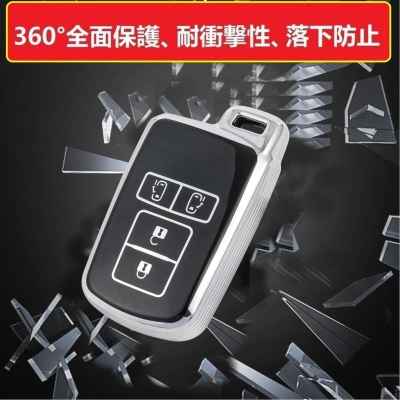 ZANEKO Noah 80 Series Voxy 80 Series Key Case Compatible