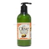 Serene 세레느 올리브 내추럴 헤어 메모리 밀키 에센스 500g Serene